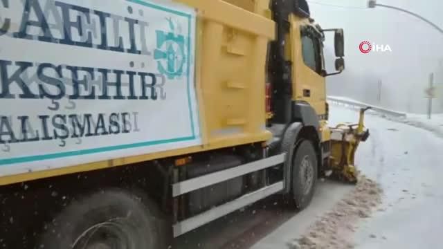 kocaeli de kar yagisi basladi 14015364 o