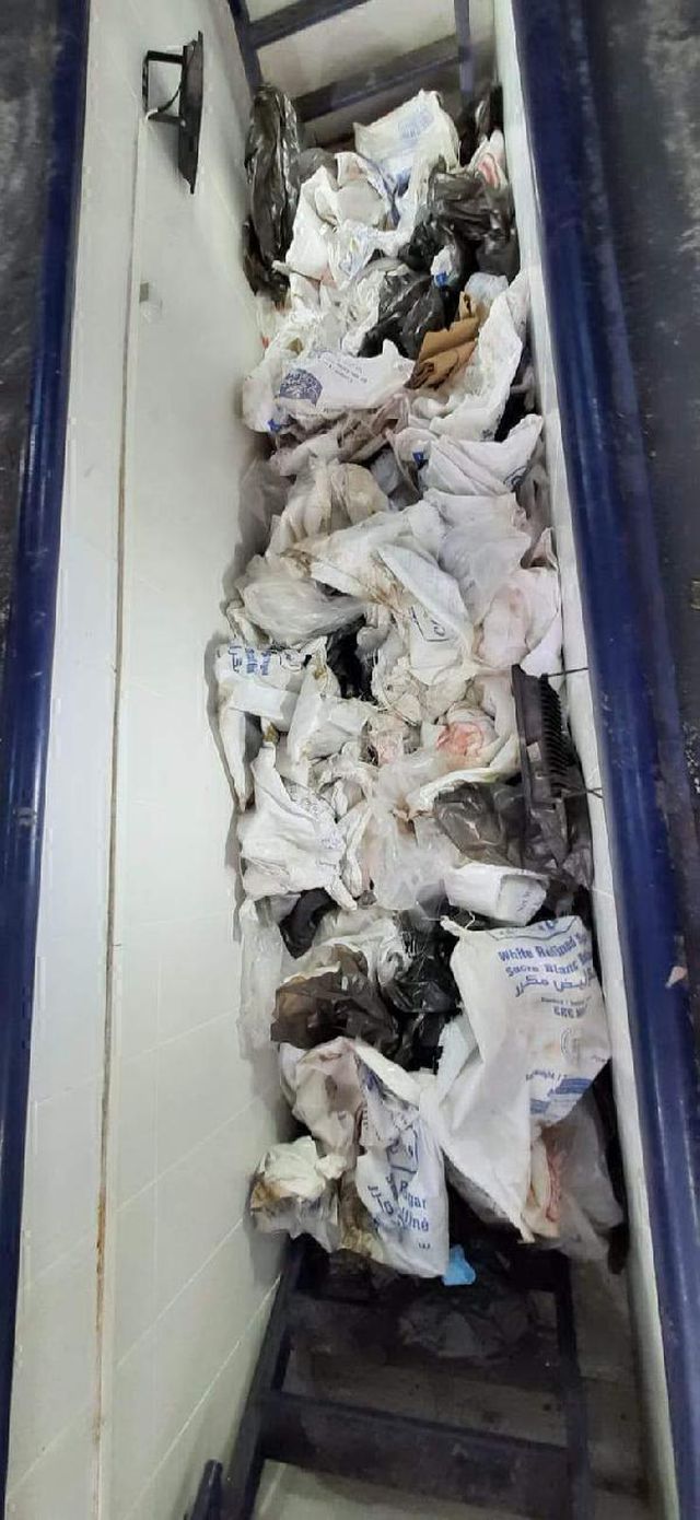 limandaki gemide 3 ton 860 kilo esrar 99 bin 4 14014951 o