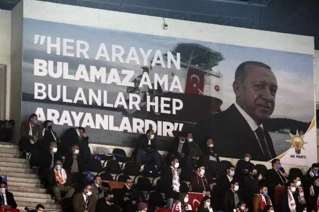 AK Parti 7. Olağan Büyük Kongresi, Ankara Arena'da başladı AK Parti 7. Olağan Büyük Kongresi, Ankara Arena'da başladı