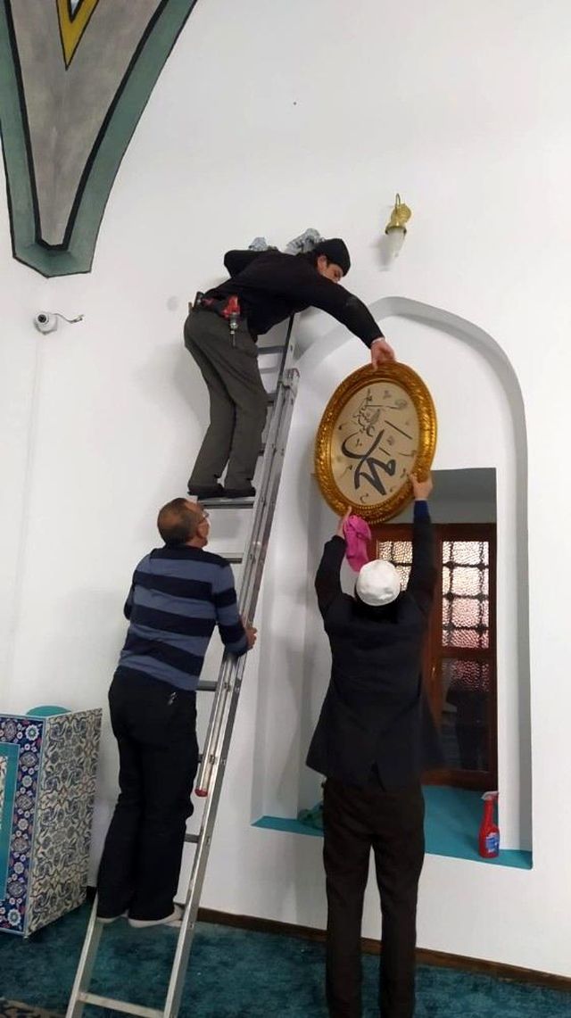 sanatcilardan kutahya karagoz ahmet pasa cami 4 14016200 o