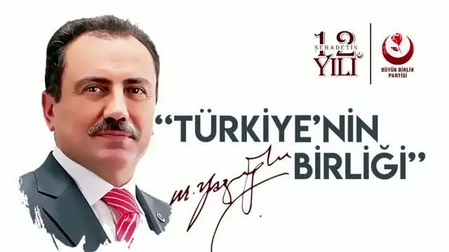 Muhsin Yazıcıoğlu anısına hazırlanan 'Türkiye'nin Birliği' isimli videonun gösterimi yapıldı Muhsin Yazıcıoğlu anısına hazırlanan 'Türkiye'nin Birliği' isimli videonun gösterimi yapıldı