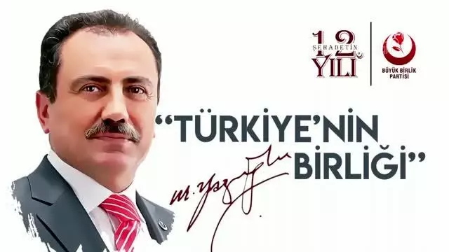 Muhsin Yazıcıoğlu anısına hazırlanan 'Türkiye'nin Birliği' isimli videonun gösterimi yapıldı Muhsin Yazıcıoğlu anısına hazırlanan 'Türkiye'nin Birliği' isimli videonun gösterimi yapıldı