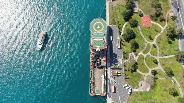 Son dakika haber | BAKAN KARAİSMAİLOĞLU'NUN YARDIMA HAZIR DEDİĞİ NENE HATUN HAVADAN GÖRÜNTÜLENDİ 2