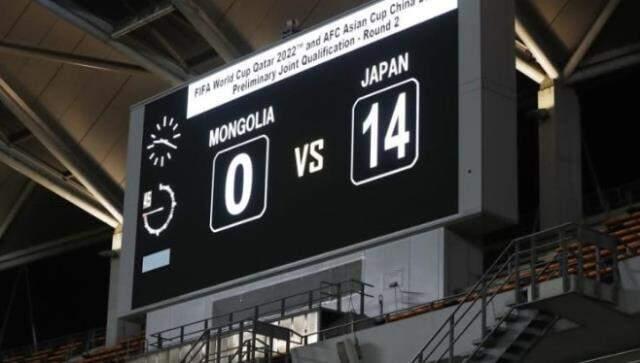 Japan beat Mongolia 14-0 on the road in the 2022 World Cup Asia Qualification Group F match