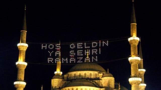 Ramazan duaları... Ramazan duaları Türkçe ve Arapça okunuşu Ramazan duaları... Ramazan duaları Türkçe ve Arapça okunuşu