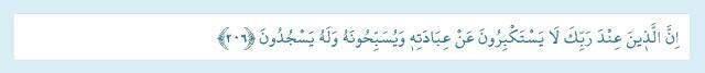 Secde Ayetleri: Kuran-ı Kerim'de geçen Secde Ayetleri nelerdir? 14 Secde Ayeti Arapça yazılışı ve Türkçe meali nedir?