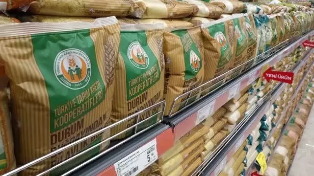 'Tarım Kredi Kooperatif Market'in 205'inci şubesi açıldı 'Tarım Kredi Kooperatif Market'in 205'inci şubesi açıldı