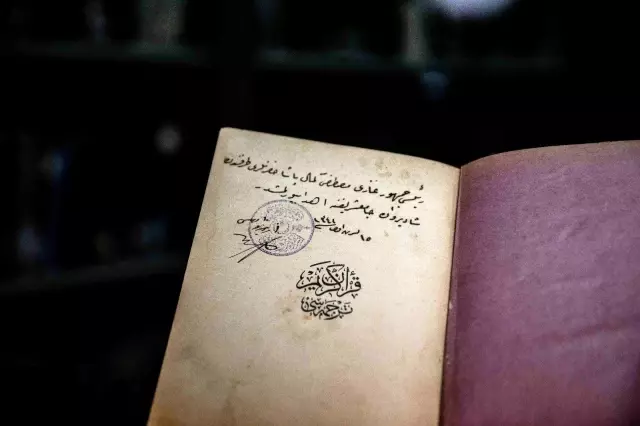 Dokuz Eylül Üniversitesindeki yazma eserler araştırmacıların kullanımına açıldı