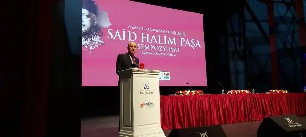 Kurtulmuş: Türkiye'nin Milli Savunma Sanayi'nde güçlenmesiyle Ayasofya'nın ibadete açılması arasında birebir bir ilişki vardır Kurtulmuş: Türkiye'nin Milli Savunma Sanayi'nde güçlenmesiyle Ayasofya'nın ibadete açılması arasında birebir bir ilişki vardır