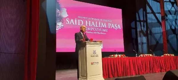Kurtulmuş: Türkiye'nin Milli Savunma Sanayi'nde güçlenmesiyle Ayasofya'nın ibadete açılması arasında birebir bir ilişki vardır Kurtulmuş: Türkiye'nin Milli Savunma Sanayi'nde güçlenmesiyle Ayasofya'nın ibadete açılması arasında birebir bir ilişki vardır