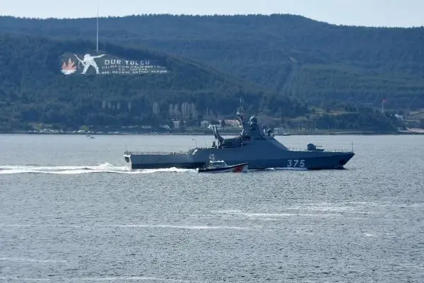 Son dakika haberi | ÇANAKKALE Rus savaş gemisi Çanakkale Boğazı'ndan geçti Son dakika haberi | ÇANAKKALE Rus savaş gemisi Çanakkale Boğazı'ndan geçti