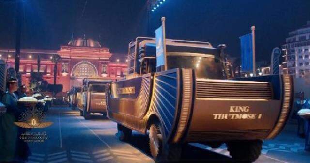 Mısır'da 22 mumya 'Altın Yolculuk'la taşındı