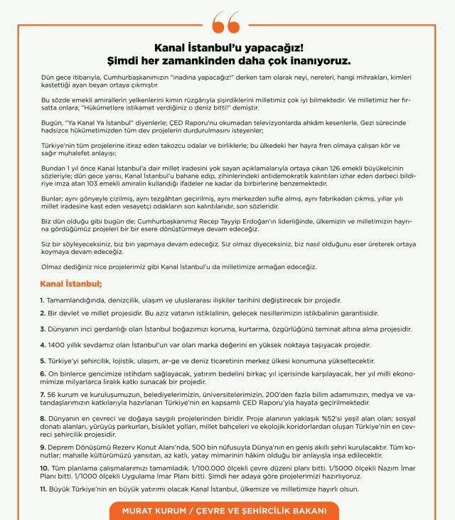Bakan Murat Kurum: Kanal İstanbul'u yapacağız. Her zamankinden daha çok inanıyoruz