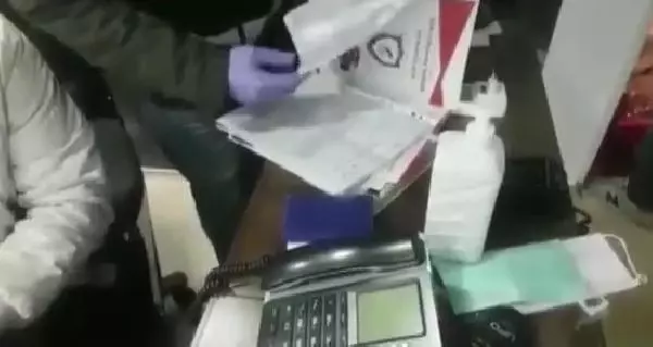 ESENLER'DE TEFECİ OPERASYONU 5 GÖZALTI ESENLER'DE TEFECİ OPERASYONU 5 GÖZALTI