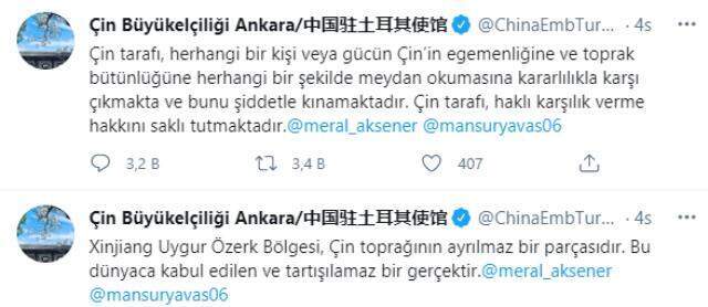 Son Dakika: Dışişleri Bakanlığı'ndan Çin'e Akşener ve Yavaş notası