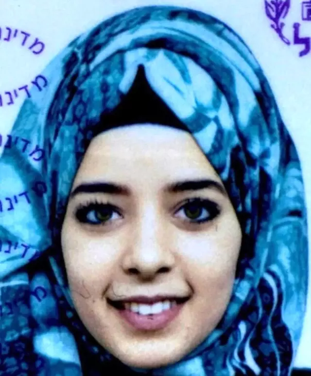 Ölen İsrailli genç kızın babası ve ağabeyi hakkında istenen ceza belli oldu Ölen İsrailli genç kızın babası ve ağabeyi hakkında istenen ceza belli oldu
