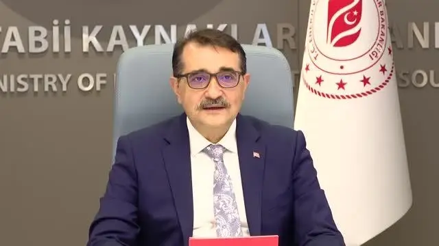 Bakan Dönmez: 'Geçtiğimiz yıl enerji verimliliğine toplamda 635 milyon dolar yatırım yapıldı' Bakan Dönmez: 'Geçtiğimiz yıl enerji verimliliğine toplamda 635 milyon dolar yatırım yapıldı'