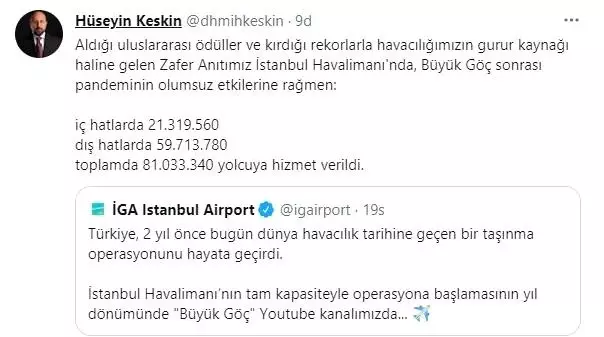 İstanbul Havalimanı iki yılda 81 milyon yolcuya hizmet verdi İstanbul Havalimanı iki yılda 81 milyon yolcuya hizmet verdi