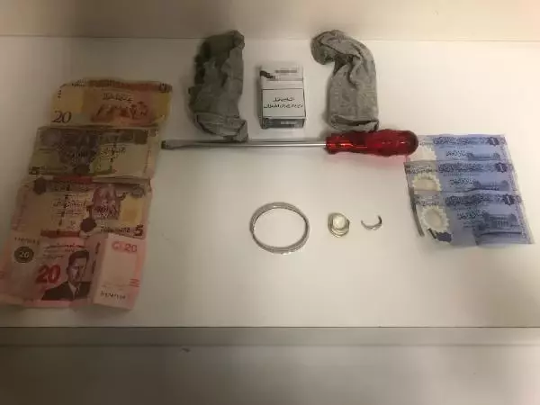 Şişli'de lüks rezidansta hırsızlık yapan şüpheli yakalandı Şişli'de lüks rezidansta hırsızlık yapan şüpheli yakalandı