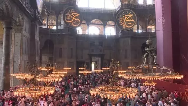 Ayasofya-i Kebir Cami-i Şerifi eski baş imamı Boynukalın'ın 'arşiv' görüntüsü Ayasofya-i Kebir Cami-i Şerifi eski baş imamı Boynukalın'ın 'arşiv' görüntüsü