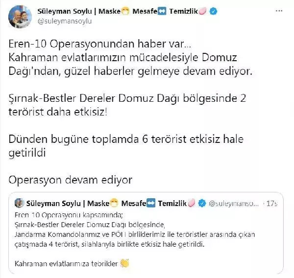 Son dakika haber | İçişleri Bakanlığı: Şırnak'ta 2 terörist daha etkisiz hale getirildi Son dakika haber | İçişleri Bakanlığı: Şırnak'ta 2 terörist daha etkisiz hale getirildi