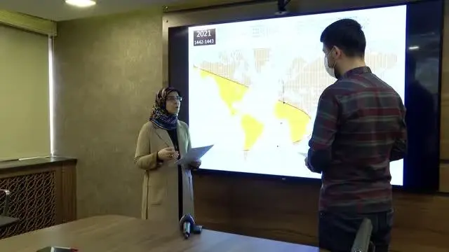 RAHMET VE BEREKET AYI: - RAMAZAN - Hicri 1442 Ramazan hilali önce Afrika'da görülecek RAHMET VE BEREKET AYI: - RAMAZAN - Hicri 1442 Ramazan hilali önce Afrika'da görülecek