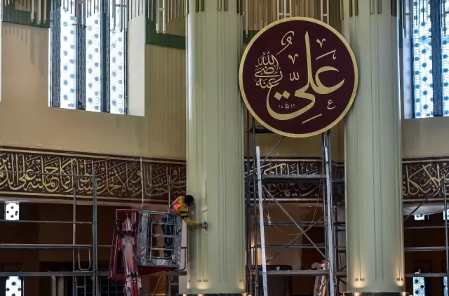 Taksim Camii Ramazan'a hazırlanıyor Taksim Camii Ramazan'a hazırlanıyor