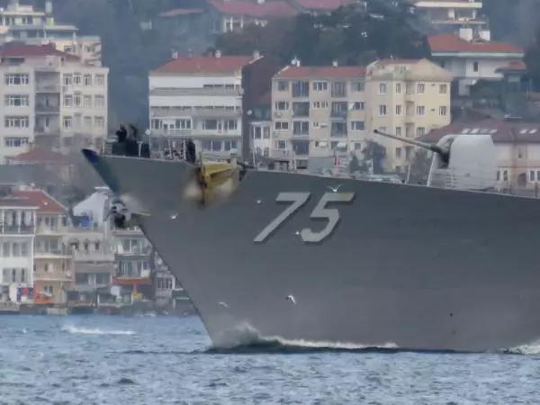 Son dakika: ABD'NİN KARADENİZ'E YOLLAYACAĞI SAVAŞ GEMİSİ DAHA ÖNCE DE BOĞAZ'DAN GEÇMİŞTİ Son dakika: ABD'NİN KARADENİZ'E YOLLAYACAĞI SAVAŞ GEMİSİ DAHA ÖNCE DE BOĞAZ'DAN GEÇMİŞTİ