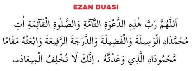 En güzel dualar: Dua örnekleri, Hadisli dualar, dua sözleri, Peygamberimizin dua tavsiyeleri! En iyi, güzel, resimli dualar nelerdir? En güzel dualar: Dua örnekleri, Hadisli dualar, dua sözleri, Peygamberimizin dua tavsiyeleri! En iyi, güzel, resimli dualar nelerdir?