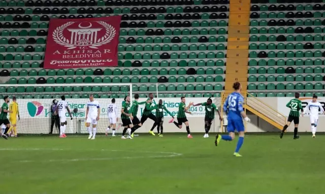 TFF 1.Lig: Akhisarpor: 2 Adana Demirspor: 3 TFF 1.Lig: Akhisarpor: 2 Adana Demirspor: 3