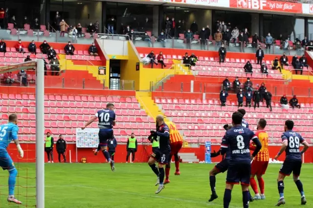 Süper Lig: Kayserispor: 0 - Antalyaspor: 1 (Maç sonucu)