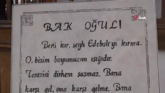 Şeyh Edebali Türbesi'nde Ramazan hazırlıkları tamam