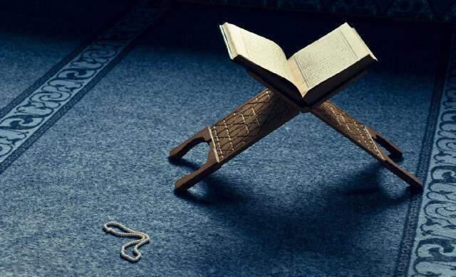 Ramazan ayı sözleri: En güzel Ramazan ayı sözleri ve mesajları nelerdir? Ramazan ayı ile ilgili sözler ve mesajlar!