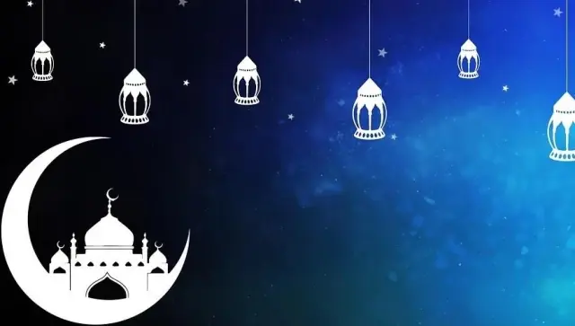 14 Nisan Çarşamba Kırşehir iftar vakti, akşam ezan vakti ne zaman? 15 Nisan Kırşehir sahur vakti ne zaman? 14 Nisan Çarşamba Kırşehir iftar vakti, akşam ezan vakti ne zaman? 15 Nisan Kırşehir sahur vakti ne zaman?