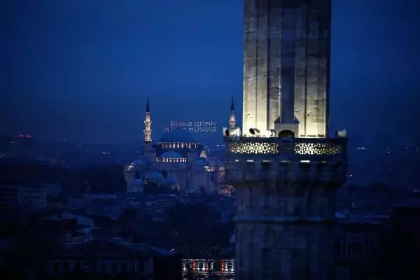 Ayasofya Camii'nin minaresinden tarihi yarımada...