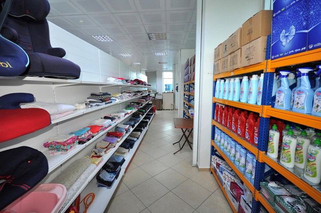 asevi ve hayir carsisi ramazan da da ihtiyac 2 14070830 o