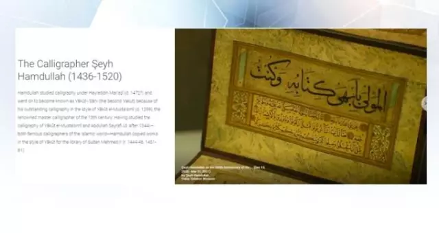 'Ölümünün 500. Yılında Şeyh Hamdullah' sergisi 'Ölümünün 500. Yılında Şeyh Hamdullah' sergisi