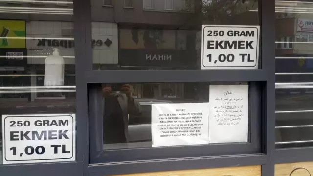Sosyal mesafesiz kuyruk gerekçe gösterilip halk ekmek büfesi kapatıldı Sosyal mesafesiz kuyruk gerekçe gösterilip halk ekmek büfesi kapatıldı