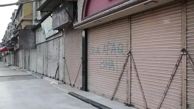 Pakistan'da dini liderler Lahor'daki 'şiddete' tepki için genel grev çağrısı yaptı Pakistan'da dini liderler Lahor'daki 'şiddete' tepki için genel grev çağrısı yaptı