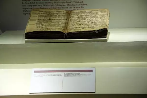 TOKAT DANIŞMENDLİ DÖNEMİ EL YAZMASI KURAN, İLGİ ÇEKİYOR TOKAT DANIŞMENDLİ DÖNEMİ EL YAZMASI KURAN, İLGİ ÇEKİYOR