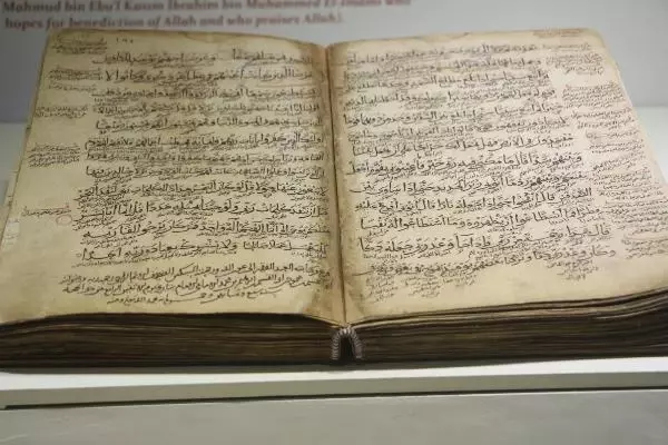 TOKAT DANIŞMENDLİ DÖNEMİ EL YAZMASI KURAN, İLGİ ÇEKİYOR TOKAT DANIŞMENDLİ DÖNEMİ EL YAZMASI KURAN, İLGİ ÇEKİYOR