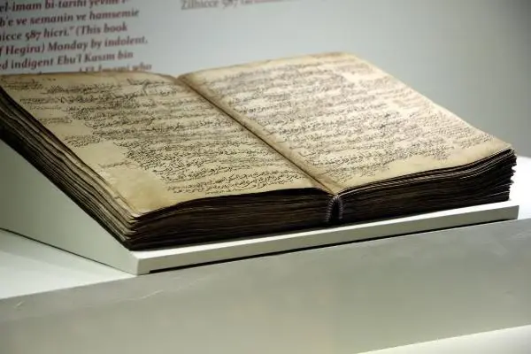 TOKAT DANIŞMENDLİ DÖNEMİ EL YAZMASI KURAN, İLGİ ÇEKİYOR TOKAT DANIŞMENDLİ DÖNEMİ EL YAZMASI KURAN, İLGİ ÇEKİYOR
