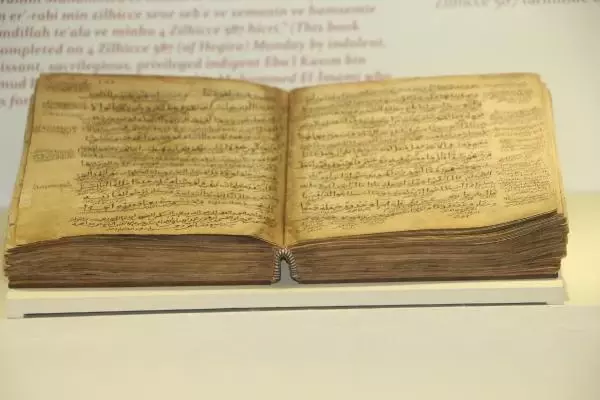 TOKAT DANIŞMENDLİ DÖNEMİ EL YAZMASI KURAN, İLGİ ÇEKİYOR TOKAT DANIŞMENDLİ DÖNEMİ EL YAZMASI KURAN, İLGİ ÇEKİYOR