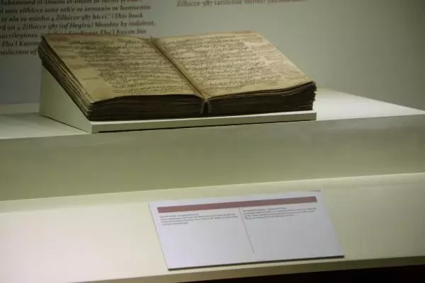 TOKAT DANIŞMENDLİ DÖNEMİ EL YAZMASI KURAN, İLGİ ÇEKİYOR TOKAT DANIŞMENDLİ DÖNEMİ EL YAZMASI KURAN, İLGİ ÇEKİYOR