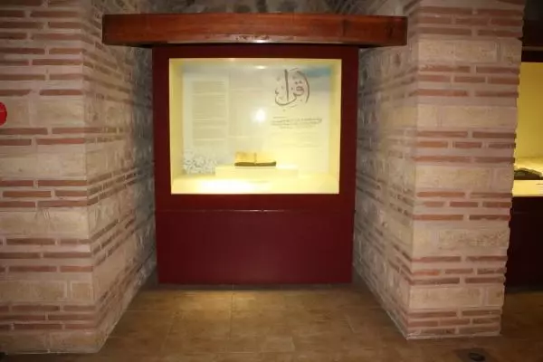 TOKAT DANIŞMENDLİ DÖNEMİ EL YAZMASI KURAN, İLGİ ÇEKİYOR TOKAT DANIŞMENDLİ DÖNEMİ EL YAZMASI KURAN, İLGİ ÇEKİYOR
