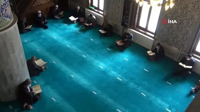 Ramazan ayının 14 Asırlık 'Mukabele' geleneği Ramazan ayının 14 Asırlık 'Mukabele' geleneği