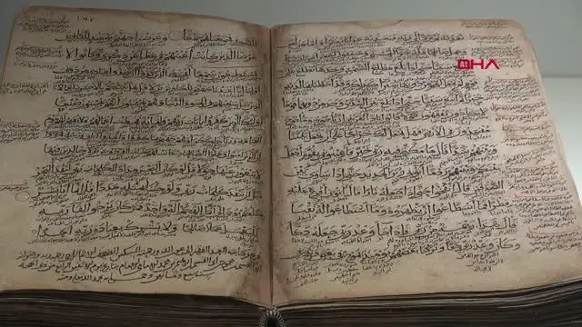 TOKAT DANIŞMENDLİ DÖNEMİ EL YAZMASI KURAN, İLGİ ÇEKİYOR TOKAT DANIŞMENDLİ DÖNEMİ EL YAZMASI KURAN, İLGİ ÇEKİYOR