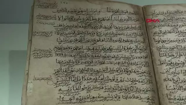 TOKAT DANIŞMENDLİ DÖNEMİ EL YAZMASI KURAN, İLGİ ÇEKİYOR TOKAT DANIŞMENDLİ DÖNEMİ EL YAZMASI KURAN, İLGİ ÇEKİYOR