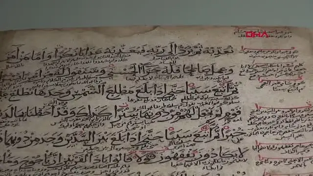 TOKAT DANIŞMENDLİ DÖNEMİ EL YAZMASI KURAN, İLGİ ÇEKİYOR TOKAT DANIŞMENDLİ DÖNEMİ EL YAZMASI KURAN, İLGİ ÇEKİYOR