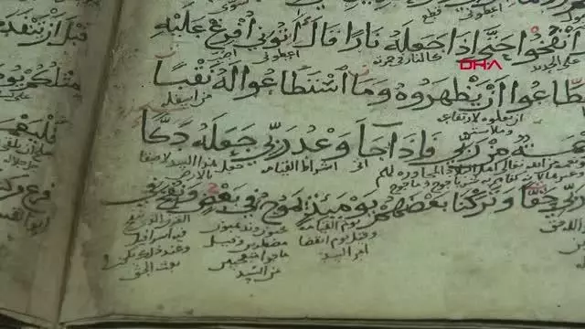 TOKAT DANIŞMENDLİ DÖNEMİ EL YAZMASI KURAN, İLGİ ÇEKİYOR TOKAT DANIŞMENDLİ DÖNEMİ EL YAZMASI KURAN, İLGİ ÇEKİYOR